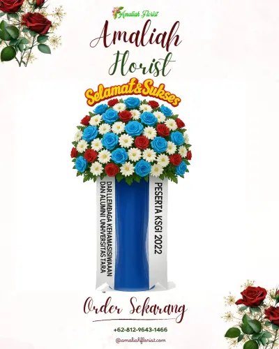Standing Flower di Cimande